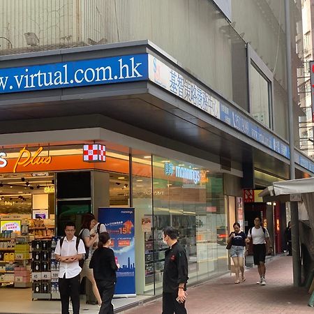 Sleep Cubee Hostel Hongkong Zewnętrze zdjęcie