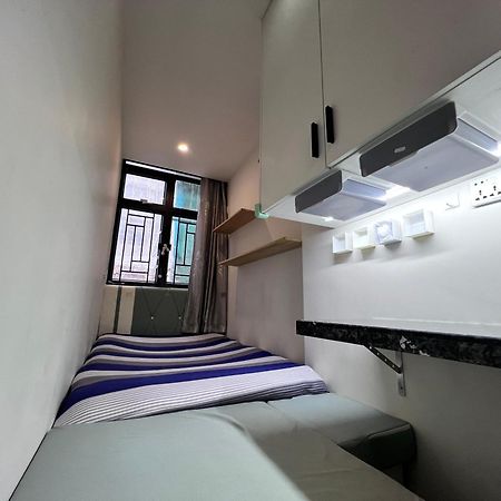 Sleep Cubee Hostel Hongkong Zewnętrze zdjęcie