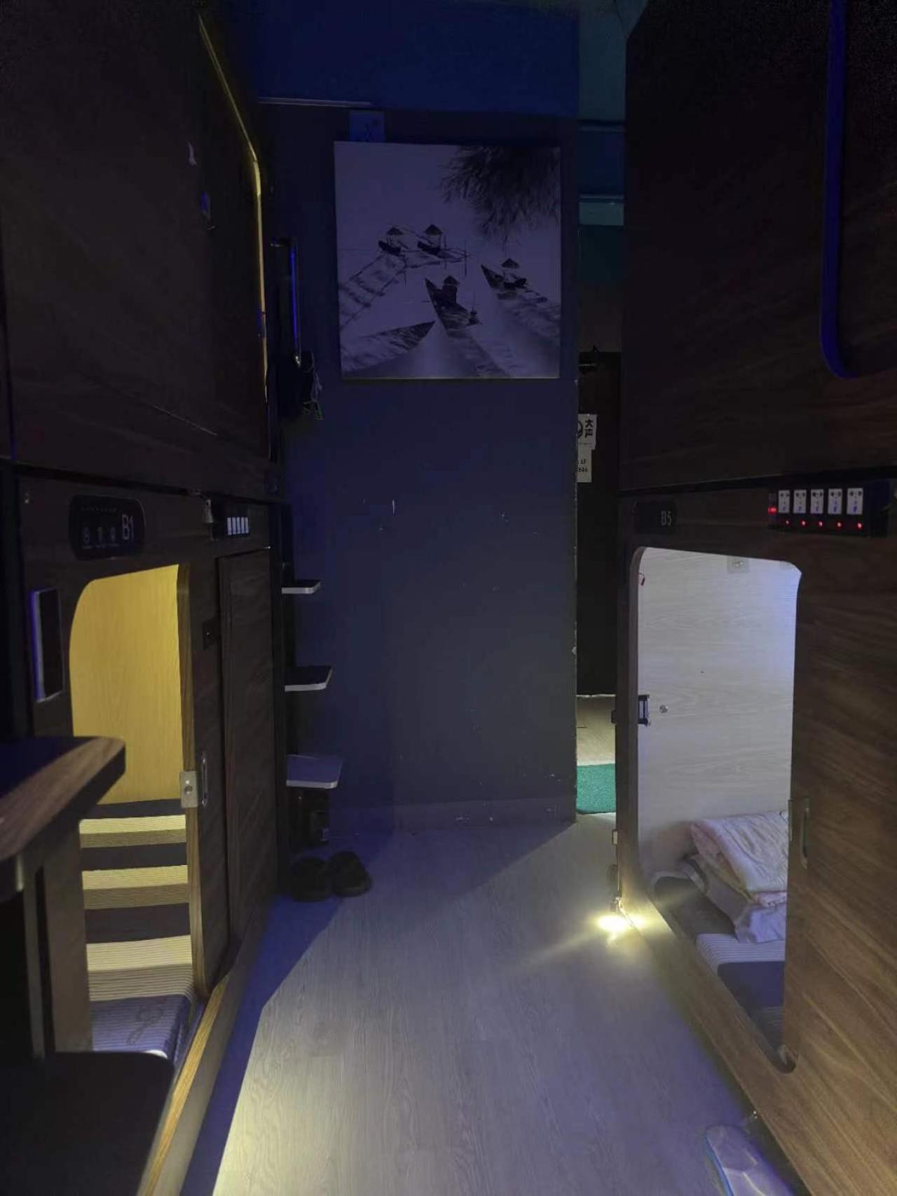 Sleep Cubee Hostel Hongkong Zewnętrze zdjęcie