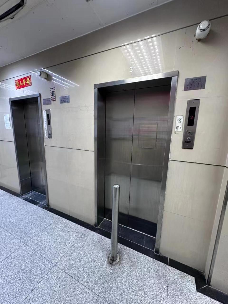 Sleep Cubee Hostel Hongkong Zewnętrze zdjęcie
