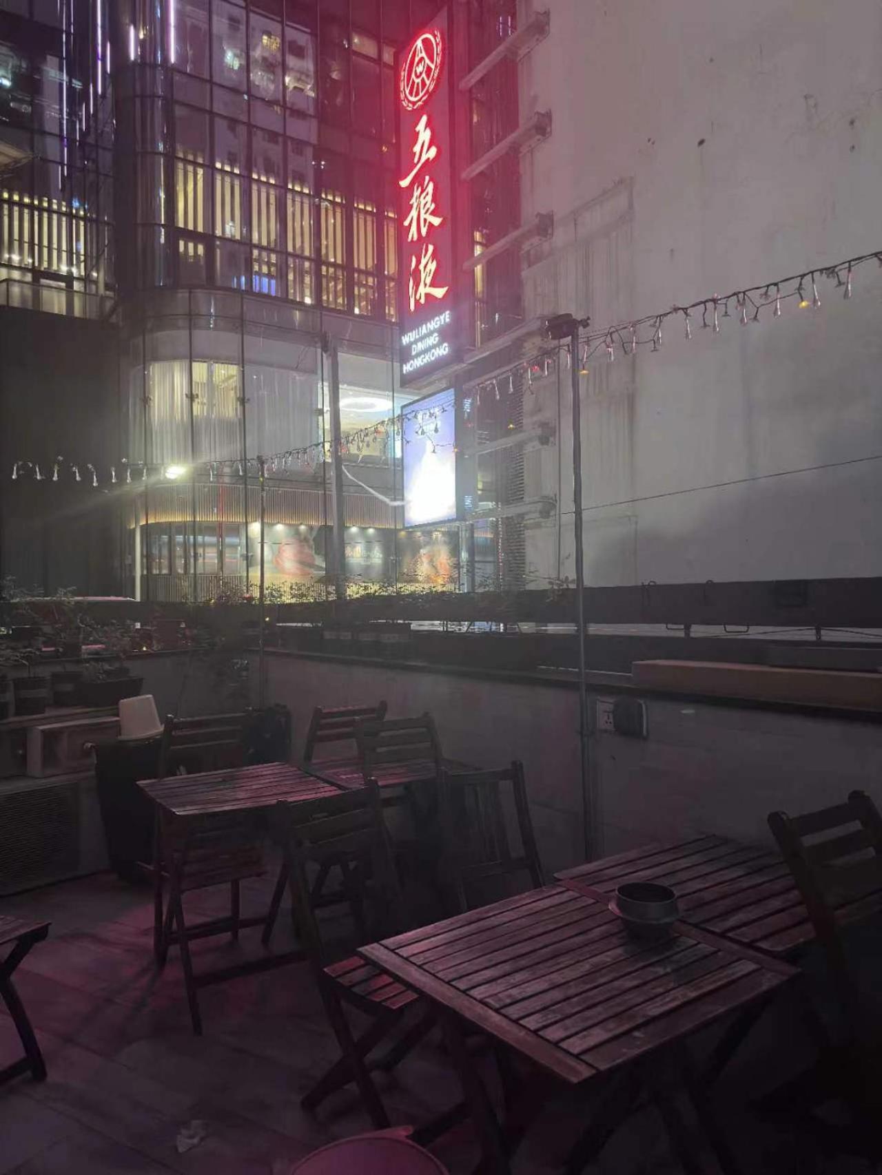 Sleep Cubee Hostel Hongkong Zewnętrze zdjęcie