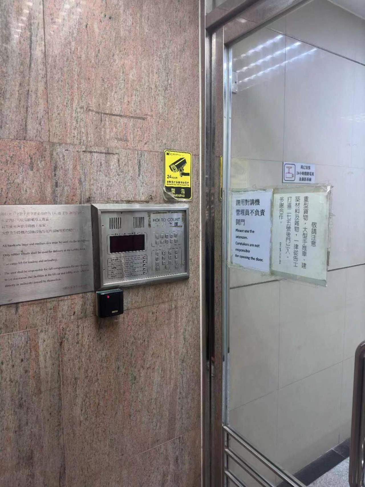 Sleep Cubee Hostel Hongkong Zewnętrze zdjęcie