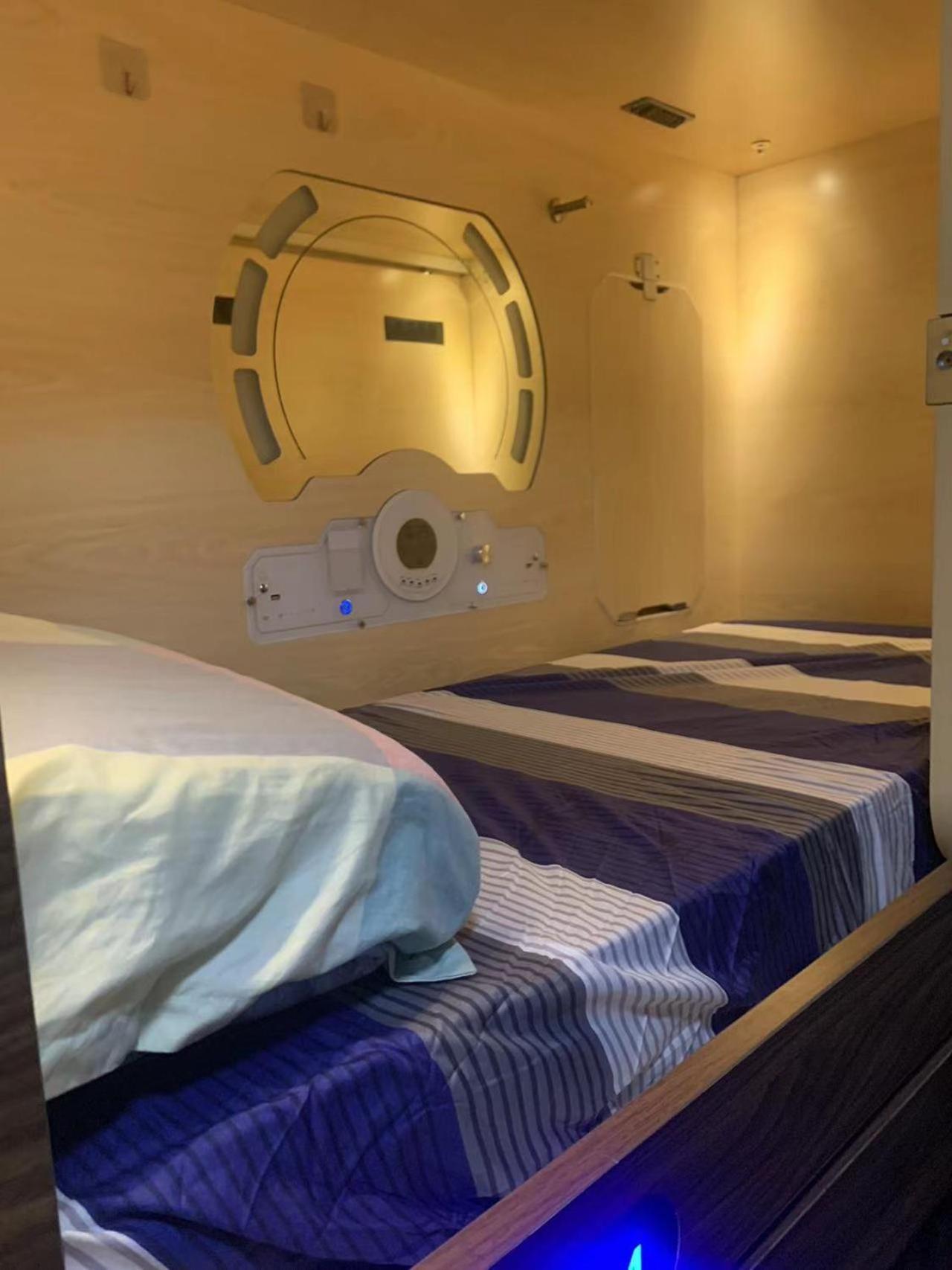 Sleep Cubee Hostel Hongkong Zewnętrze zdjęcie